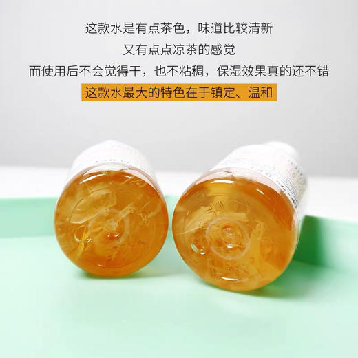 科颜氏金盏花水40ml/75ml 商品图4