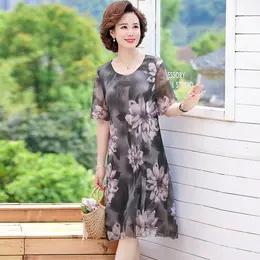 HZ-1963夏装阔太太高贵时尚圆领过膝连衣裙 商品图4