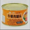 【批发】美宁猪肝午餐肉（圆）227g/盒 商品缩略图0