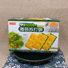 C&OK咸味饼干减盐/野菜/海苔味苏打饼干 商品缩略图4