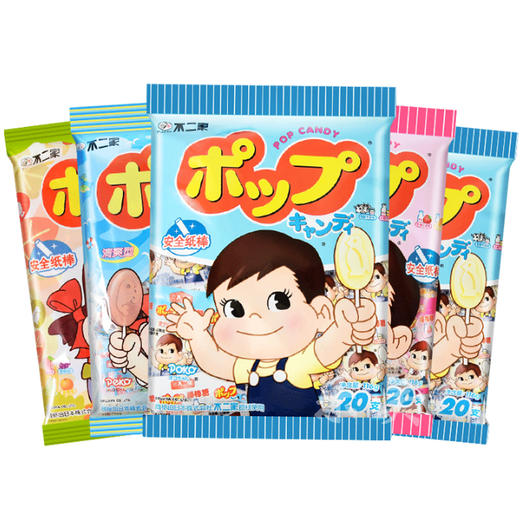 不二家牛奶棒棒糖多种味道 商品图2