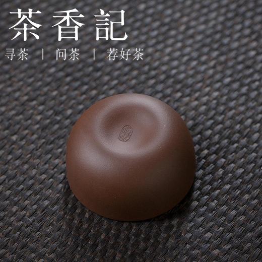 茶香记 紫砂杯 老紫泥圆福杯 朱砂撇口杯 古朴雅致 美观实用 透气性佳 商品图3