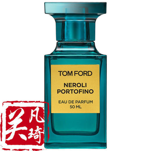 TF 橙花油（绝耀倾橙）Neroli Portofino「男女通知 又撩人又性冷淡」 商品图2
