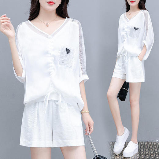 XFFS-446新款休闲运动洋气两件套 商品图2