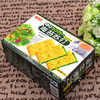C&OK咸味饼干减盐/野菜/海苔味苏打饼干 商品缩略图2
