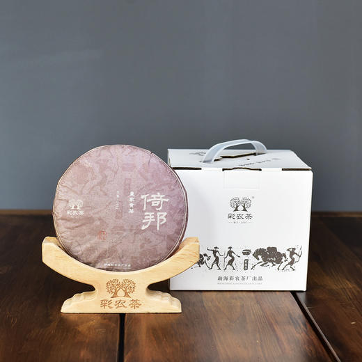 彩农茶｜倚邦2020头春古树青饼 商品图1