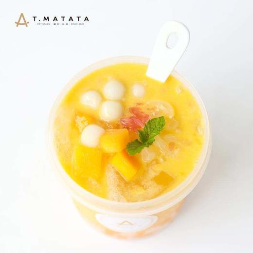 杨枝甘露冰粉d会员专享