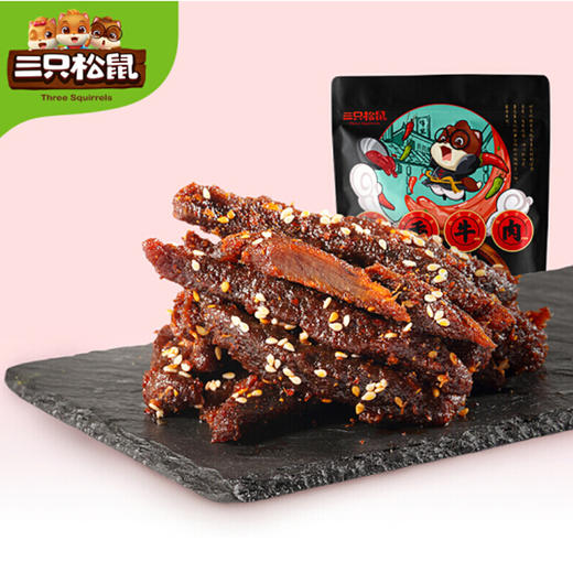 三只松鼠 蜀香牛肉100克 商品图0