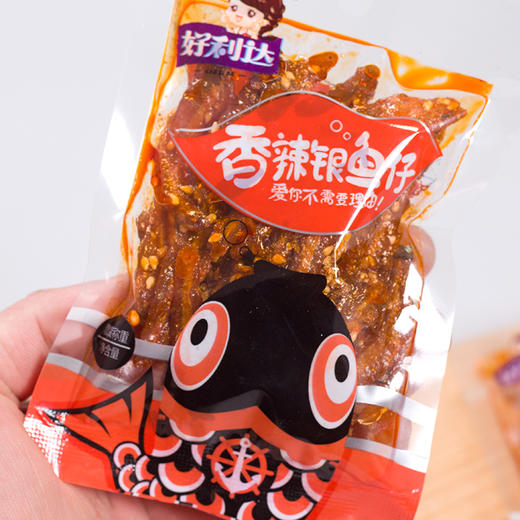 (散)好利达香辣银鱼仔 商品图4