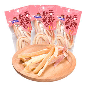(散)好利达原味、香辣手撕鱿鱼条（AA）