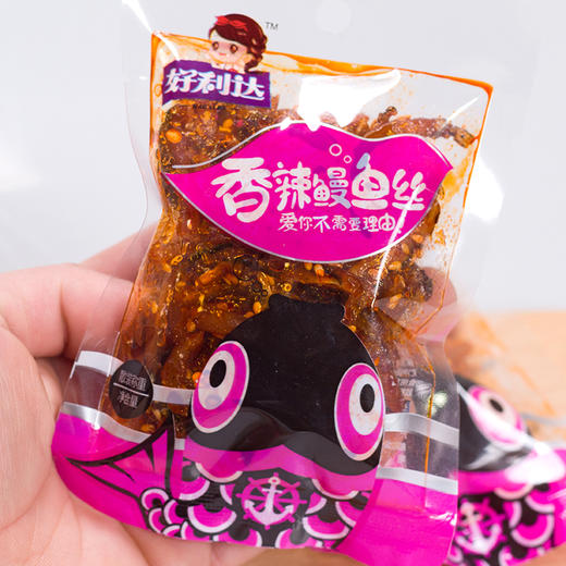 (散)好利达香辣鳗鱼丝（AA） 商品图3