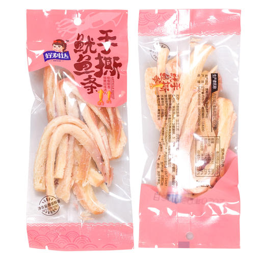 (散)好利达原味、香辣手撕鱿鱼条（AA） 商品图3