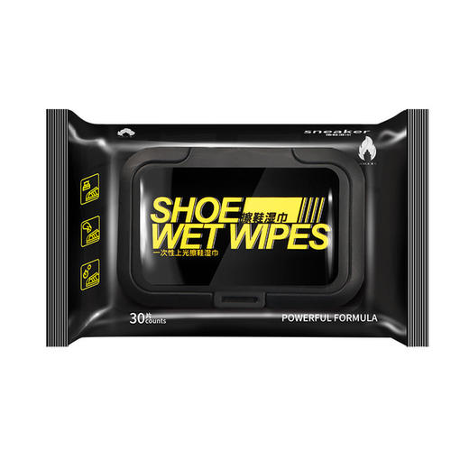 【网红擦鞋湿巾】一次性擦鞋湿巾小白鞋清洁，一擦即净3秒穿新鞋！运动鞋/网面鞋/休闲鞋均可用 无纺布 商品图3