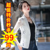 XFFS-8114新款时尚气质修身薄款七分袖百搭蕾丝西装外套 商品缩略图0
