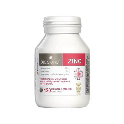 澳洲Bio island 婴幼宝宝补锌小熊咀嚼片 改善食欲120粒-会员6折 商品图0