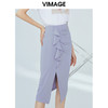 VIMAGE纬漫纪夏季优雅时尚高腰开叉百搭半身裙包臀裙女V1206802 商品缩略图7
