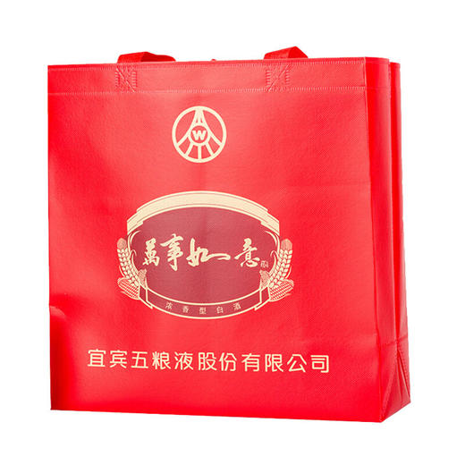 【推荐】五粮液股份 万事如意佳品 浓香型白酒礼盒装 整箱装 52度500ml*6 整箱装 商品图2
