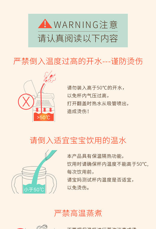 dexbaby儿童不锈钢保温吸管杯送替换头550ml 两色可选JPY带授权招加盟代理 商品图1