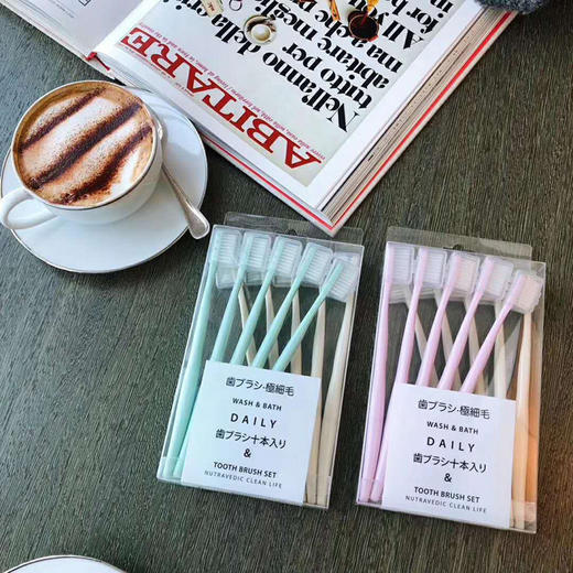 良品汇馆 | 日式牙刷 炫彩规丽  造型新颖 人体工学（1盒10支装） 商品图0
