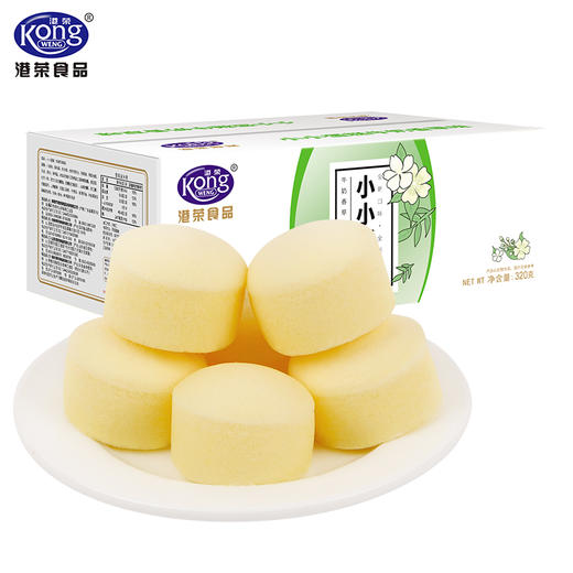 【320g】港荣 蜂蜜小小蒸蛋糕整箱儿童营养早餐 芝士蜂蜜味/牛奶香草味 商品图2