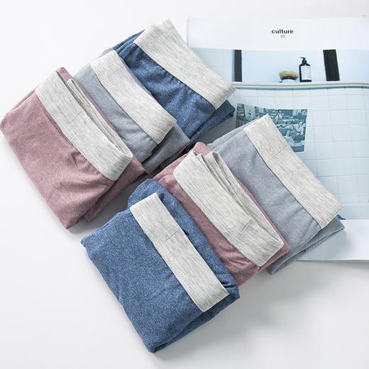 良品汇馆 | 男士莫代尔内裤 U凸大空间 四面弹力（三色一组） 商品图2