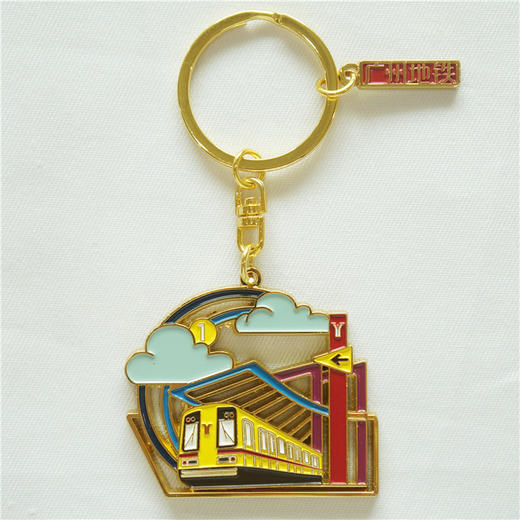广州地铁一号线钥匙扣 商品图4