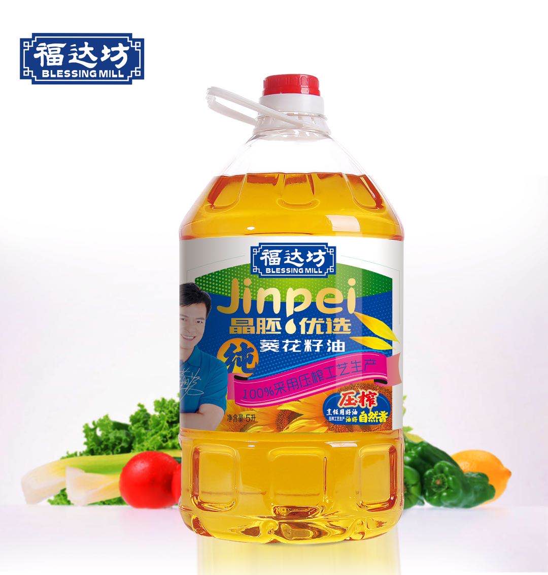 【助农】江城百臻福达坊晶胚葵花籽油5L