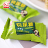 【鸿云狗屎糖420g】四川小吃特产休闲零食糕点糖果 商品缩略图4