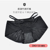 【45元5条，下单拍5！】皇家丽美女内裤中腰高腰内裤女士蕾丝三角裤DK9130/DK9125/9120 商品缩略图6
