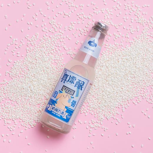 【产地直发包邮】碧山村精酿汽水(6种口味)