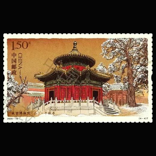 故宫600年大版邮票 完整大版4张  商品图5