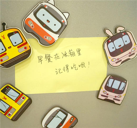 广州地铁Q版列车冰箱贴套装（6个/套） 商品图3