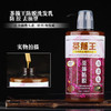 琴叶茶箍王洗发1000ml 商品缩略图4