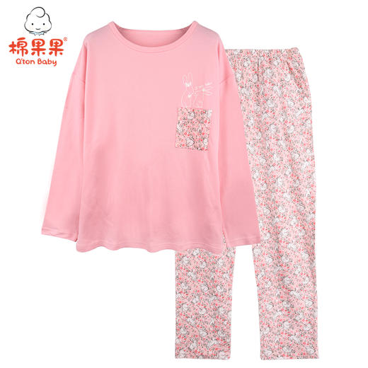 棉果果秋季妈妈款成人家居服棉毛长袖长裤套头套装 花型随机发货M521302220555 商品图6