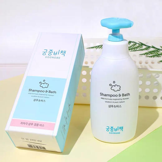 韩国宫中秘策儿童洗发沐浴二合一350ml 商品图1