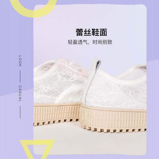 商场同款 | Safiya/索菲娅春季透气时尚蕾丝渔夫鞋单鞋SF01112304 商品图3