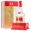 【推荐】五粮液股份 万事如意佳品 浓香型白酒礼盒装 整箱装 52度500ml*6 整箱装 商品缩略图1