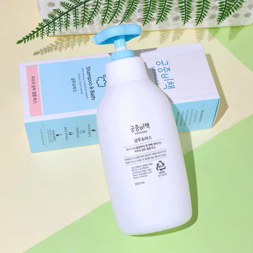 韩国宫中秘策儿童洗发沐浴二合一350ml 商品图2
