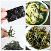 鲜8有机紫菜/有机海带丝60g*2袋装，头水紫菜，细嫩鲜香 商品缩略图6