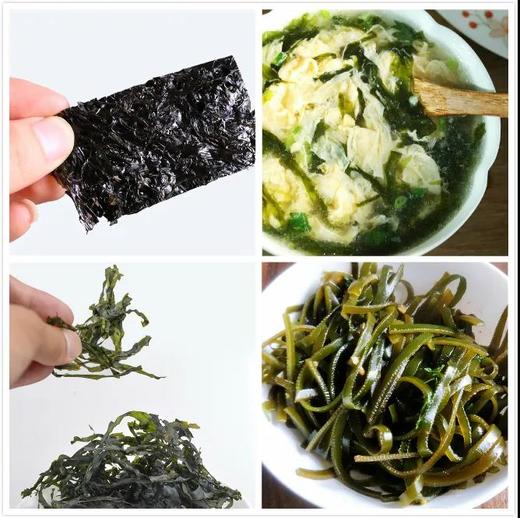 鲜8有机紫菜/有机海带丝60g*2袋装，头水紫菜，细嫩鲜香 商品图6