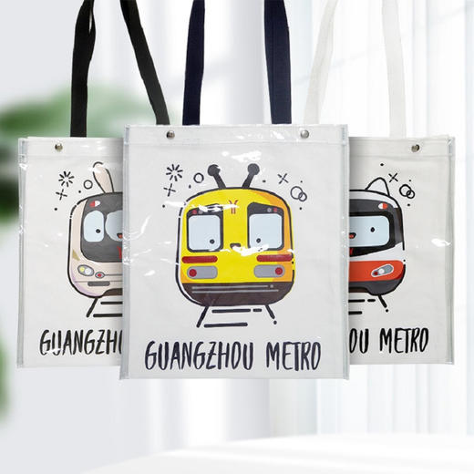 一、二、三号线双层透明挽肩袋 商品图0