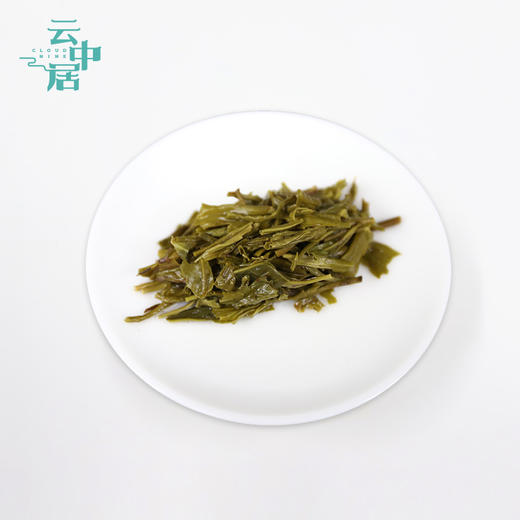 云中居素茉莉花茶