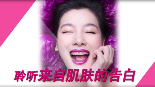 3.皮肤结构与问题（下） 商品图0