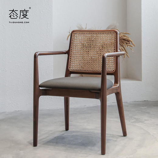 稻香扶手椅 商品图1