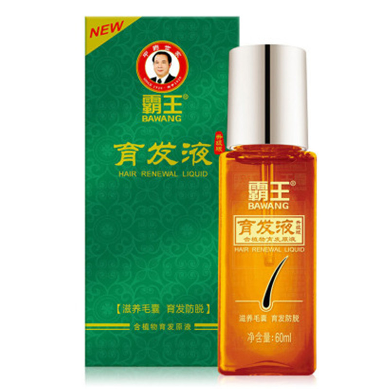 霸王育发液60ml 防生发增发密发脂溢性JPY带授权招加盟代理