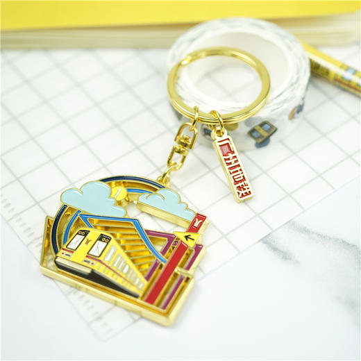 广州地铁一号线钥匙扣 商品图1