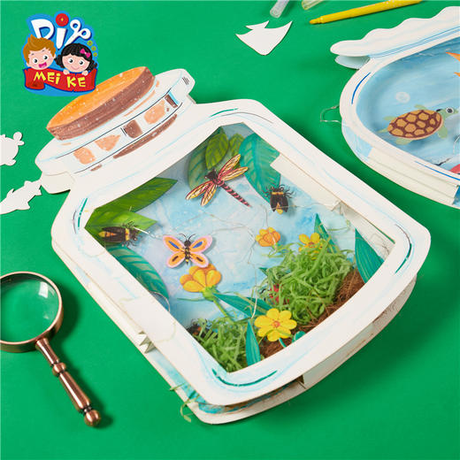 【双十一专属】瓶中世界绘画材料包 商品图4