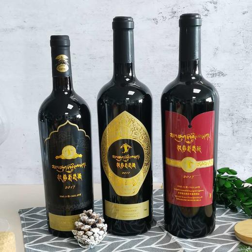 吉尼斯纪录创造者！世界ZUI高海拔葡萄园！纯净稀有！——西藏拉萨葡萄酒 商品图4