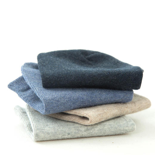 良品汇馆 | 全棉女士纯色隐形袜 弹性袜口 针织细密 4双装 商品图1