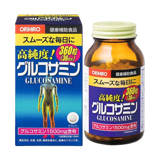 ISDG 人参皂苷氨糖软骨素 商品图1